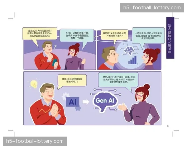 内容审核机制融入上下文理解 平衡效率与风险管控需求 内容审核机制融入上下文理解 平衡效率与风险管控需求